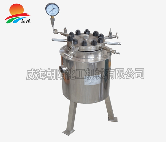 4L反应釜-C276浙江工业大学